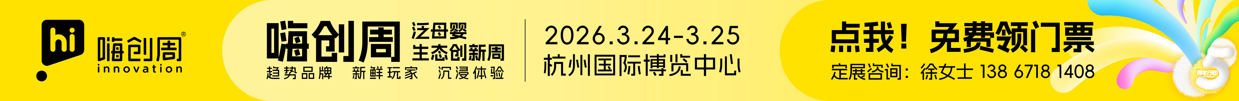 ��Ӥͯ������